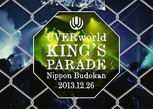 UVERworld KING'S PARADE Nippon Budokan 2013.12.26(初回生産限定盤) [DVD](中古品)　(shin