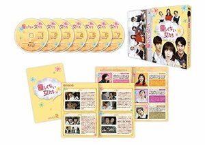 優しくない女たち DVD-BOX2(中古品)　(shin