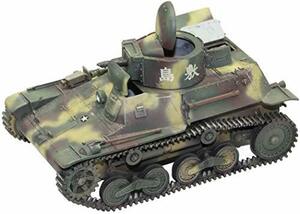 ファインモールド 1/35 日本陸軍 九七式軽装甲車 テケ プラモデル FM10(中古品)　(shin