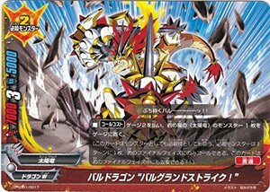 フューチャーカードバディファイト バルドラゴン “バルグランドストライク！” D-SD01/0017 爆熱太陽竜(中古品)　(shin