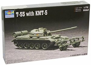 トランペッター 1/72 ソビエト軍 T-55 KMT-5 マインローラ プラモデル(中古 未使用品)　(shin