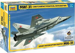 ズベズダ 1/72 ソビエト軍 MiG-31迎撃戦闘機 プラモデル ZV7229(未使用・未開封品)　(shin