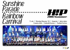 (仮)Hello!Project 2016 SUMMER ~ Sunshine Parade ~ Hello!Project 2016 SUMMER ~ Rainbow Carnival ~ [DVD](中古 未使用品)　(shin