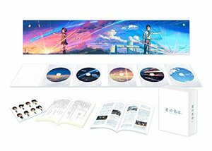 「君の名は。」Blu-rayコレクターズ・エディション 4K Ultra HD Blu-ray同梱5枚組 (初回生産限定)(早期購入特典:特製 (中古品)　(shin