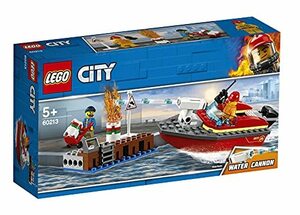 レゴ(LEGO) シティ 対岸の火事 60213 ブロック おもちゃ ブロック おもちゃ 男の子 車(中古品)　(shin