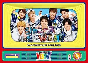 ジャニーズWEST LIVE TOUR 2019 WESTV! (DVD初回仕様)(中古品)　(shin