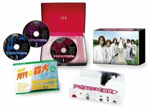 ヤマトナデシコ七変化 DVD-BOX　(shin