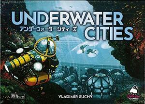 アンダーウォーターシティーズ(Underwater Cities)日本語版/Delicious Games・数寄ゲームズ/Vladimir Suchy(中古 未使用品)　(shin