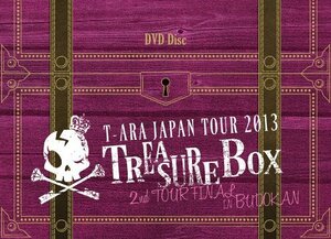 【中古 良品】 T-ARA JAPAN TOUR 2013~TREASURE BOX~LIVE IN BUDOKAN（初回生産限定盤） [DVD]　(shin