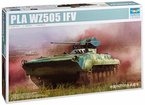 トランペッター 1/35 中国軍 86式A型 歩兵戦闘車 プラモデル(中古 未使用品)　(shin