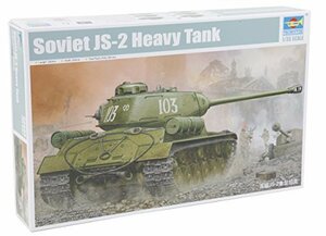 トランペッター 1/35 ソビエト軍 JS-2 重戦車 スターリン2 プラモデル 05588(中古品)　(shin