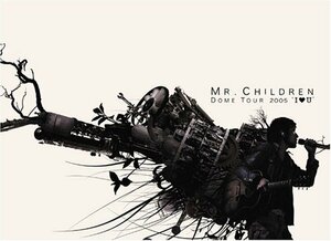 MR.CHILDREN DOME TOUR 2005 ”I LOVE U” ~FINAL IN TOKYO DOME~ [DVD](中古 未使用品)　(shin