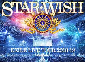 EXILE LIVE TOUR 2018-2019 “STAR OF WISH”(DVD3枚組)(中古 未使用品)　(shin