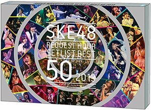 【Amazon.co.jp・公式ショップ限定】BD SKE48 リクエストアワーセットリストベスト50 2013~あなたの好きな曲を神曲と (中古品)　(shin