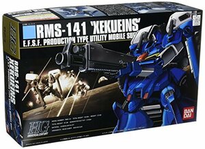 HGUC 1/144 RMS-141 ゼクアイン (ガンダム・センチネル)(中古 未使用品)　(shin