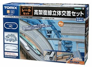 TOMIX Nゲージ レールセット 高架複線立体交差セット HCパターン 91074 鉄道模型用品(中古 未使用品)　(shin