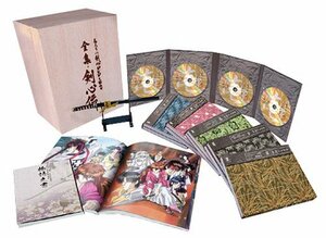 るろうに剣心 DVD-BOX 全集・剣心伝　(shin