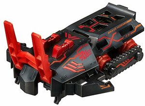 ブレイク轟牙(ゴウガ) ブレイブホーン(ステルスブラック)(中古 未使用品)　(shin