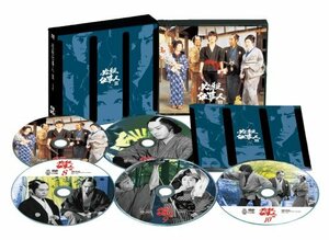 必殺仕事人III 下巻 [DVD](中古品)　(shin