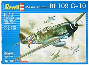 ドイツレベル 1/72 メッサーシュミット Bf109G-5 04160 プラモデル(未使用・未開封品)　(shin