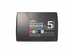 ホルベイン 不透明水彩絵具 ガッシュ 基本色5色セット G741 15ml(5号)(未使用品)　(shin