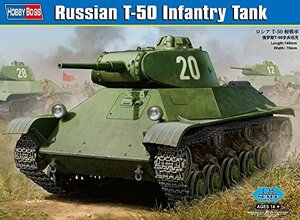 ホビーボス 1/35 ファイティングビークルシリーズ ロシア軍 T-50 軽戦車 プラモデル 83827(中古品)　(shin