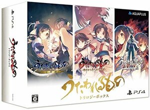 うたわれるもの トリロジーボックス (【特典】オリジナルアニメBD「トゥス (未使用品)　(shin