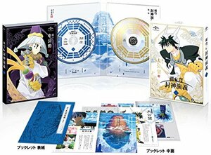 覇穹 封神演義 第1巻〈初回限定版〉 [Blu-ray](中古 未使用品)　(shin