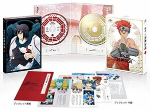 覇穹 封神演義 第2巻〈初回限定版〉 [DVD](中古品)　(shin