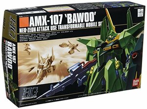 HGUC 1/144 AMX-107 バウ (量産型) (機動戦士ガンダムZZ)(中古品)　(shin