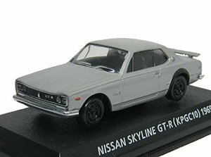 コナミ 1/64 絶版名車コレクション Vol,1 ニッサン スカイライン GT-R 型式KPGC10 1969 銀(中古品)　(shin