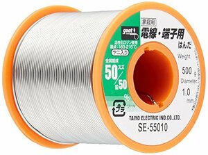 goot はんだ 1.0mm 500g巻 SE-55010(中古品)　(shin