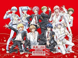 美男高校地球防衛部LOVE!CG LIVE!SPECIAL! [Blu-ray](中古品)　(shin