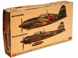 ハセガワ 1/72 局地戦闘機 雷電21型&零戦52型 コンボ(未使用・未開封品)　(shin