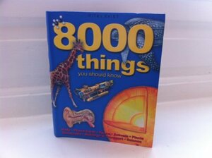 8000 Things You Should Know　(shin