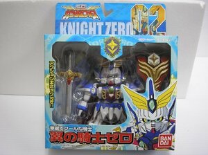 SD-FLEXTiON 02 翼の騎士ゼロ(中古品)　(shin