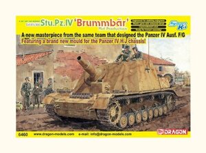 ドラゴン 1/35 IV号突撃榴弾砲 ブルムベア 中期型 2 IN 1 プラモデル(中古品)　(shin