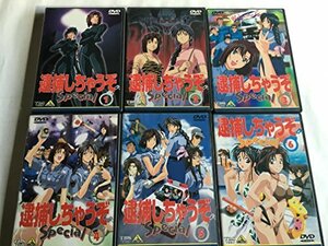 (中古品)逮捕しちゃうぞSpecial 全6巻セット [マーケットプレイス DVDセット]　(shin