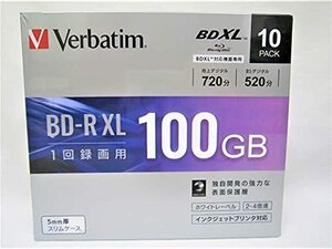 (中古品)MITSUBISHI 4倍速対応BD-R XL 10枚パック　100GB ホワイトプリンタブル VBR　(shin