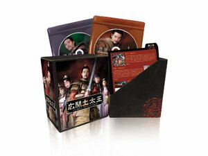 広開土太王 DVD-BOX(中古品)　(shin