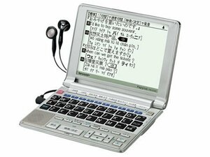 シャープ 電子辞書 Papyrus (パピルス) PW-A700-S シルバー (音声対応・100コンテンツ/能力チェック搭載モデル)　(shin