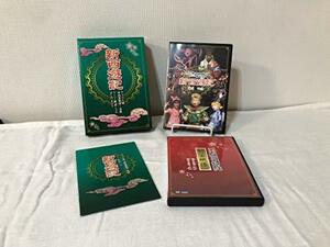 サクラ大戦スーパー歌謡ショウ　新西遊記　ＤＶＤ(未使用品)　(shin