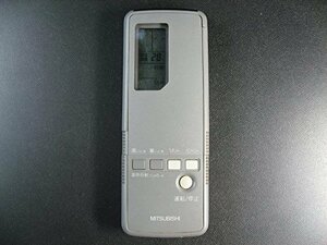 三菱電機 エアコンリモコン 3G15(中古品)　(shin