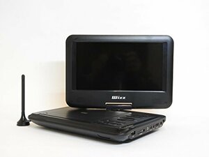 DV-PT930 Wizz 9インチポータブルDVDプレーヤー　(shin