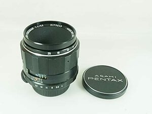 【中古 良品】 Pentax M42 Super-Takumar 50mm F4 macro　(shin