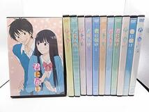 君に届け 1ST＆2ND コンプリートセット [レンタル落ち] (全12巻) [マーケットプレイスDVDセット商品]　(shin_画像1