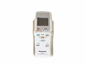 (中古品)Panasonic リモコン（リモコンホルダー付き） CWA75C3339X　(shin