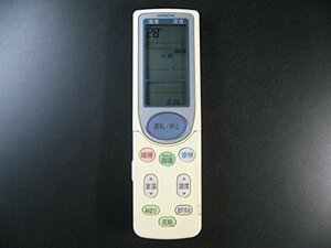 RAR-3G2 HITACHI 日立 エアコンリモコン(中古品)　(shin