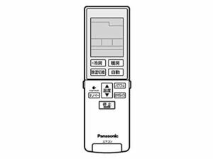 (中古品)Panasonic リモコン（リモコンホルダー付き） CWA75C3786X　(shin