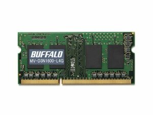 BUFFALO PC3L-12800対応 DDR3 SDRAM S.O.DIMM 4GB MV-D3N1600-L4G　(shin